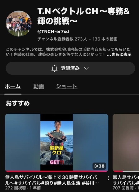 S__21225499.jpg