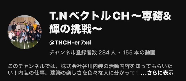 S__24633378.jpg