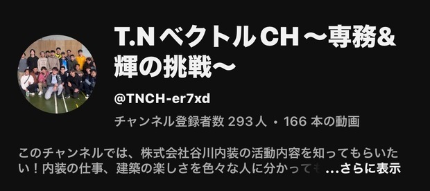 S__30490646.jpg