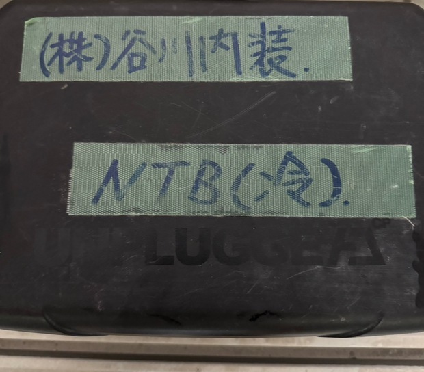 S__34332680.jpg