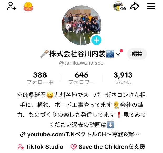 S__34332688.jpg