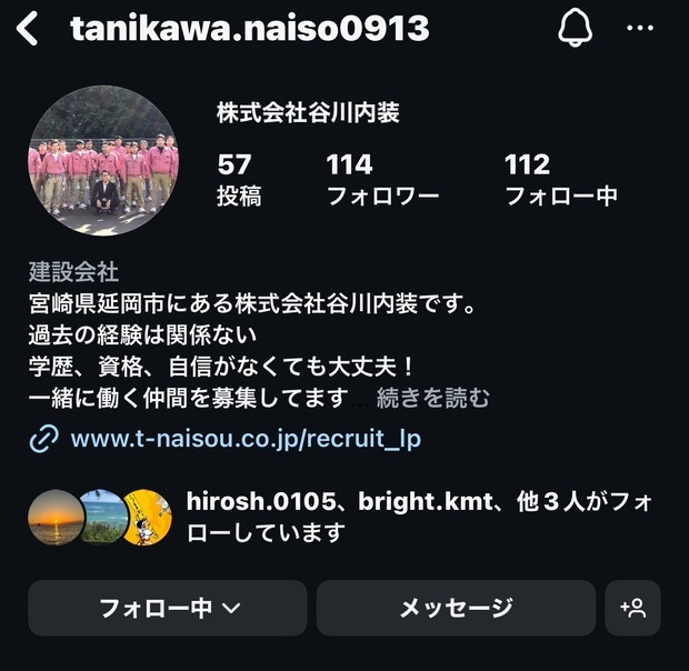 S__34332690.jpg