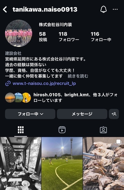 S__36446227.jpg