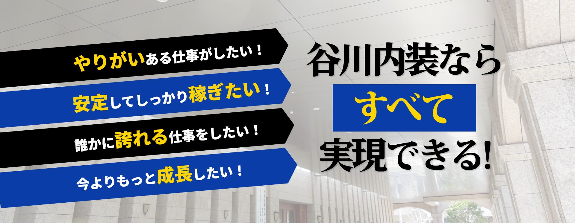 メッセージ画像